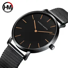 Men's Black Stainless Steel Milan Mesh Watch — feature 11
