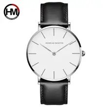 Men's Black Stainless Steel Milan Mesh Watch — feature 13