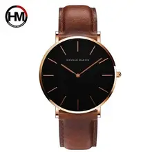 Men's Black Stainless Steel Milan Mesh Watch — feature 15