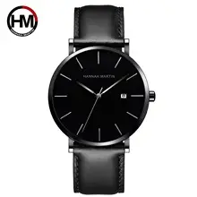 Men's Black Stainless Steel Milan Mesh Watch — feature 17