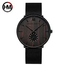 Men's Black Stainless Steel Milan Mesh Watch — feature 21