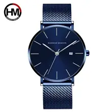 Men's Black Stainless Steel Milan Mesh Watch — feature 25