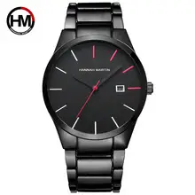 Men's Black Stainless Steel Milan Mesh Watch — feature 27