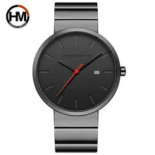Men's Black Stainless Steel Milan Mesh Watch — feature 29