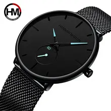 Men's Black Stainless Steel Milan Mesh Watch — feature 3