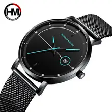 Men's Black Stainless Steel Milan Mesh Watch — feature 7