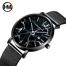 Men's Black Stainless Steel Milan Mesh Watch — feature 9