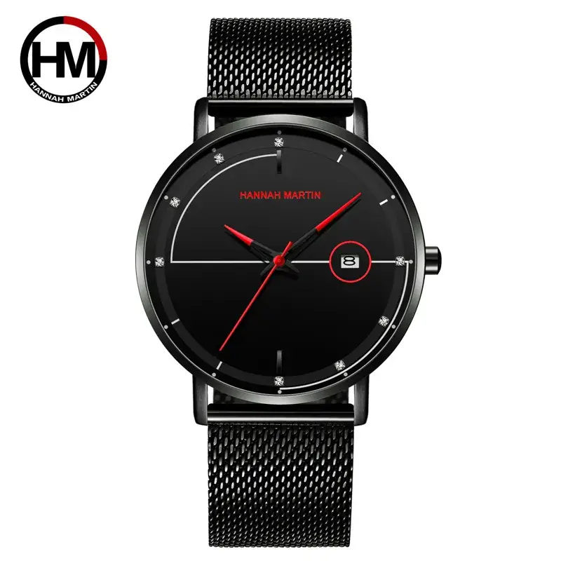Men's Black Stainless Steel Milan Mesh Watch