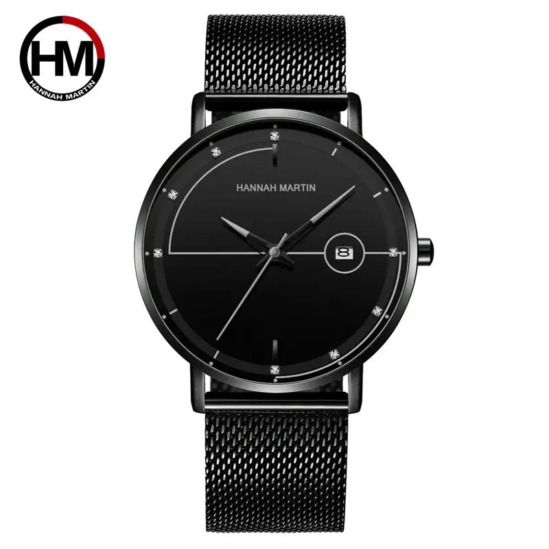 Men's Black Stainless Steel Milan Mesh Watch