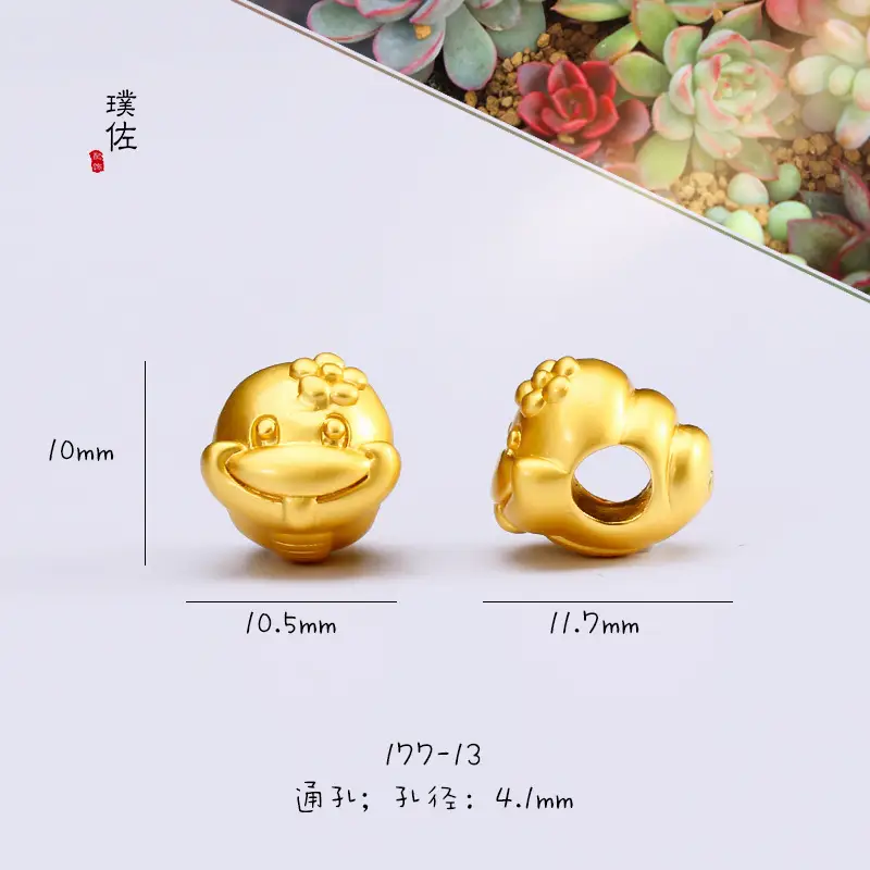 Gold Zodiac Bracelet for Men Women 12mm — feature 10