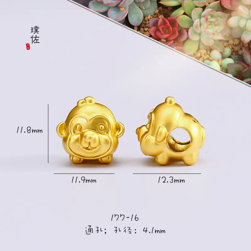 Gold Zodiac Bracelet for Men Women 12mm — feature 13