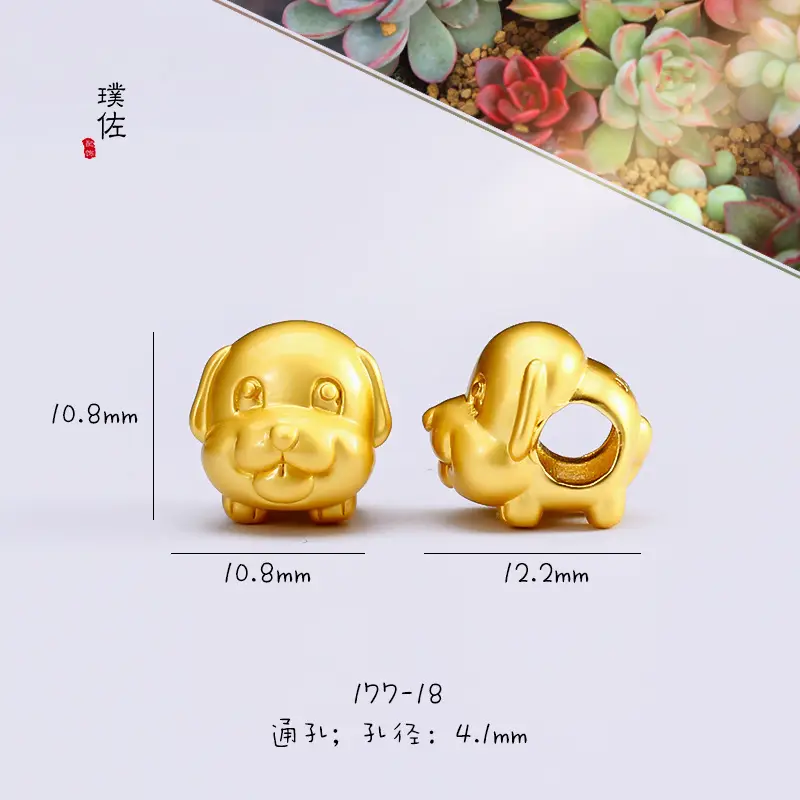 Gold Zodiac Bracelet for Men Women 12mm — feature 15