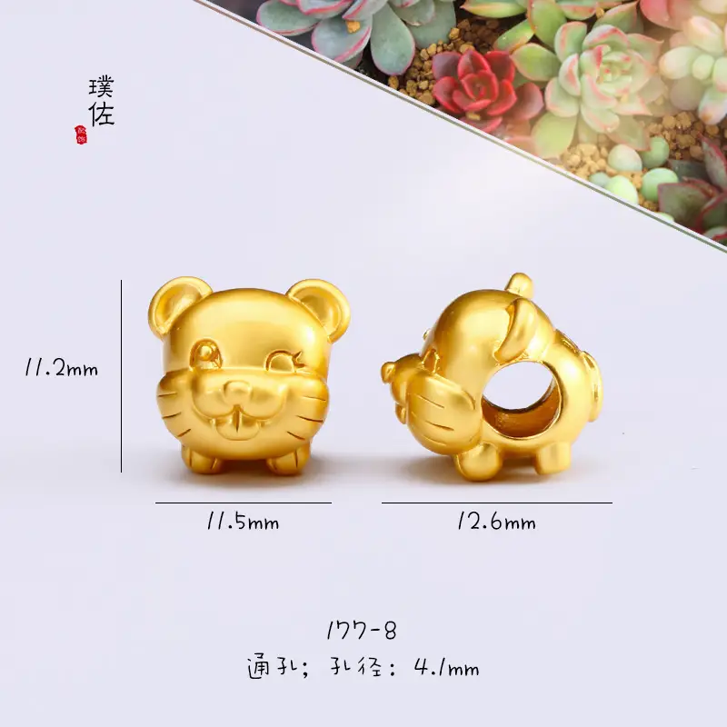 Gold Zodiac Bracelet for Men Women 12mm — feature 5