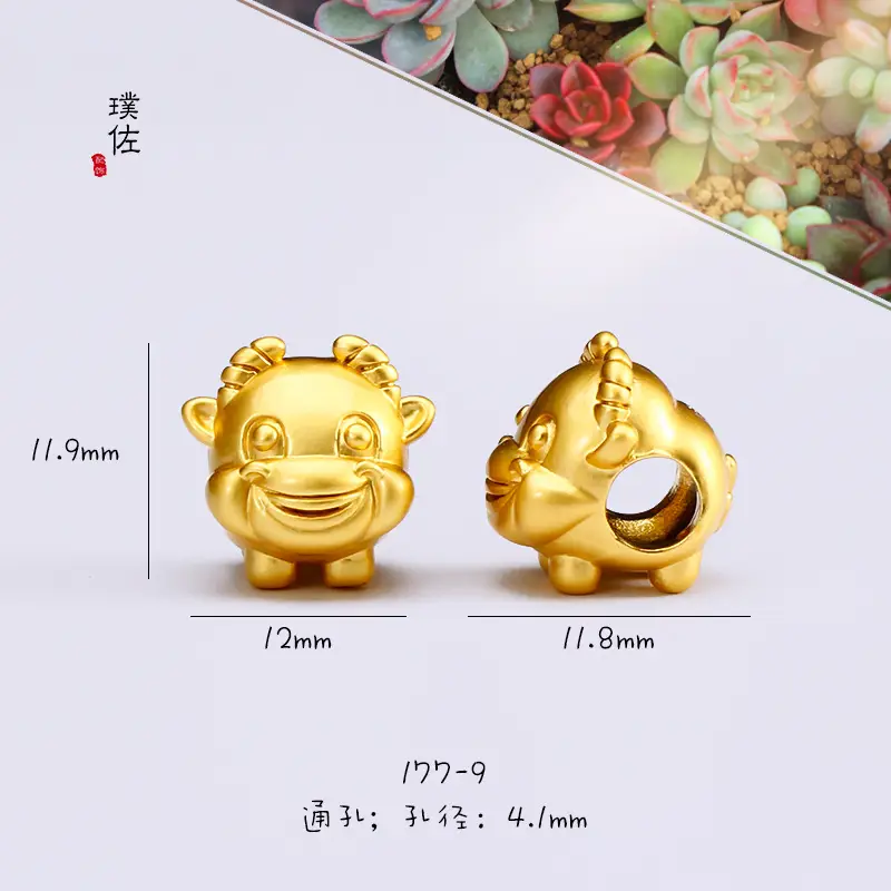 Gold Zodiac Bracelet for Men Women 12mm — feature 6