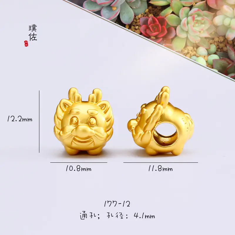 Gold Zodiac Bracelet for Men Women 12mm — feature 9