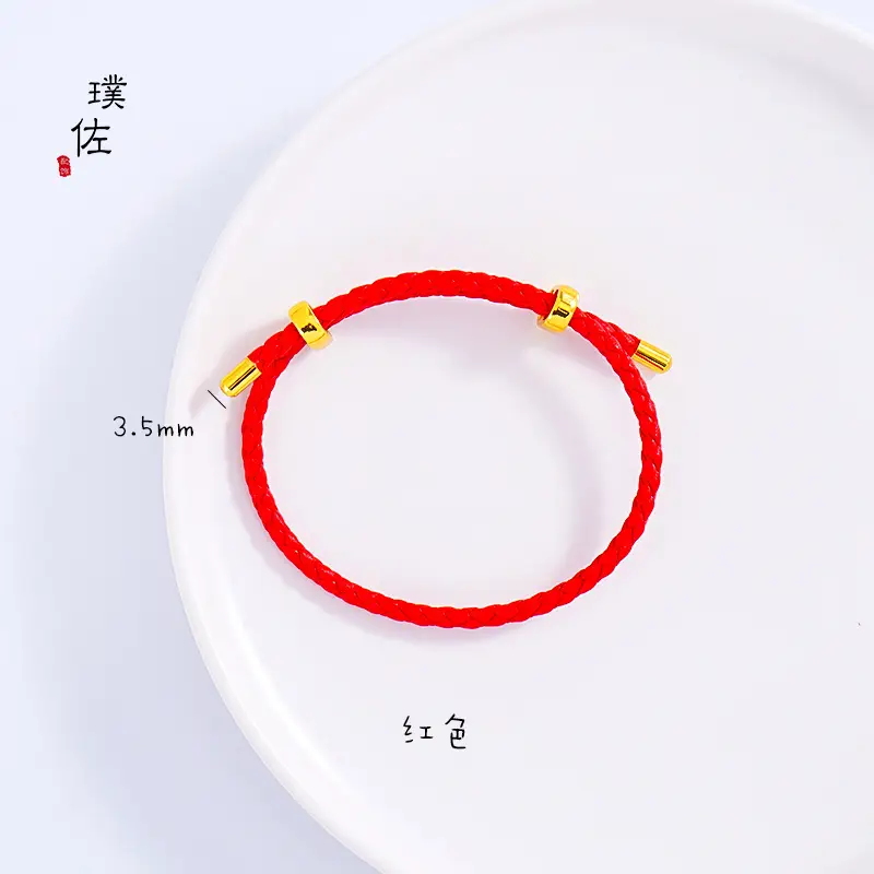Gold Zodiac Bracelet for Men Women 12mm