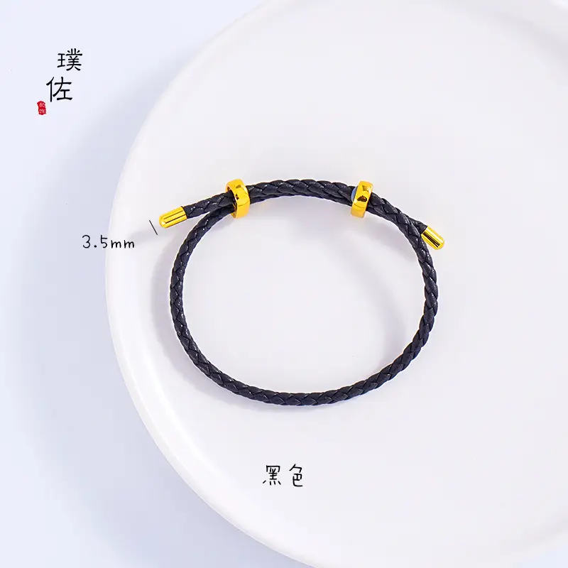Gold Zodiac Bracelet for Men Women 12mm