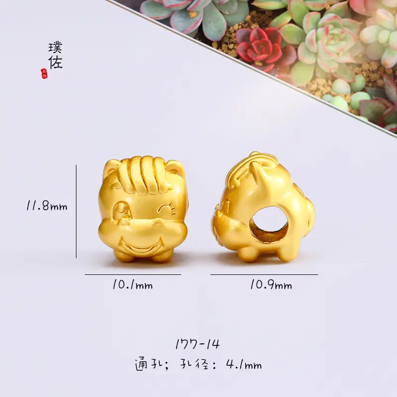 Gold Zodiac Bracelet for Men Women 12mm