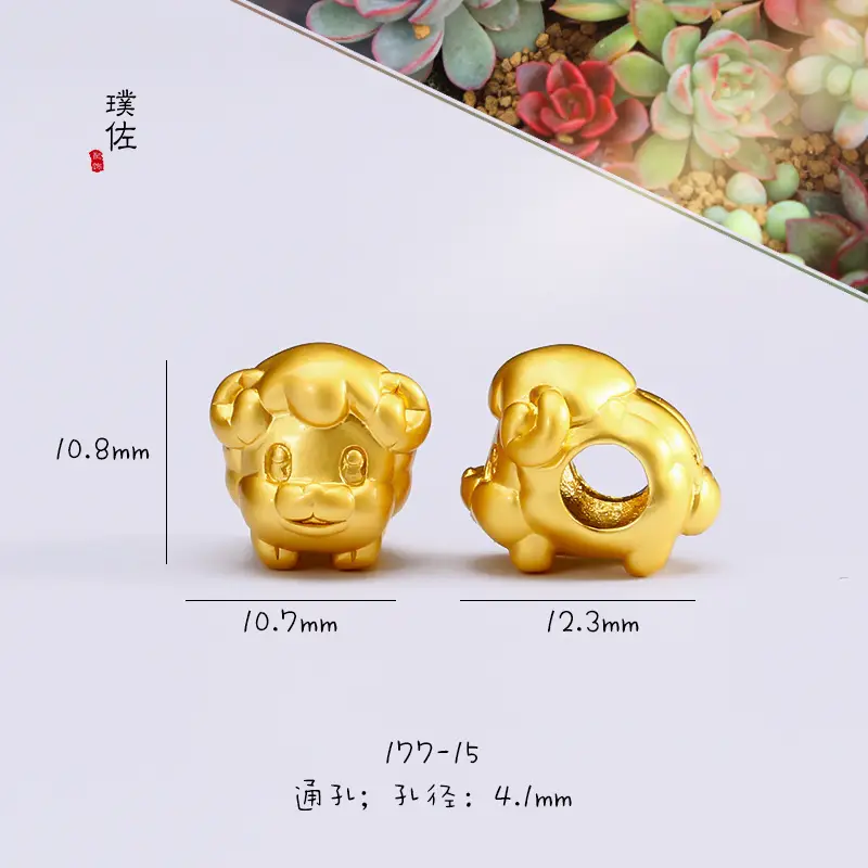 Gold Zodiac Bracelet for Men Women 12mm