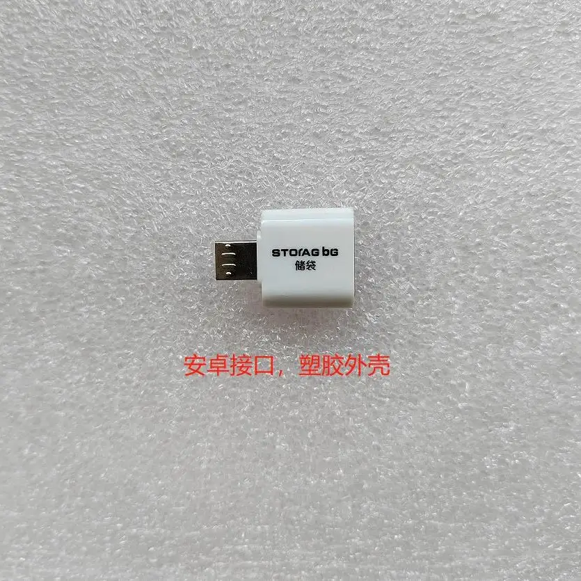 Type-C OTG Adapter for Android & PC Use - Image 5