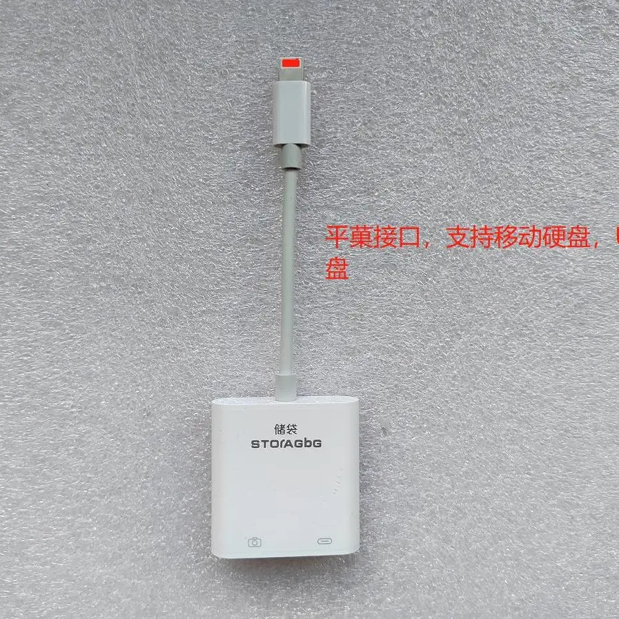 Type-C OTG Adapter for Android & PC Use - Image 6