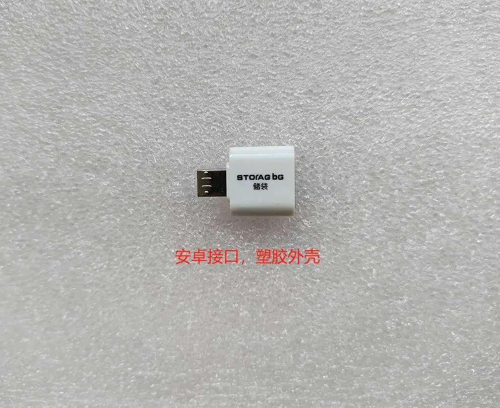 Type-C OTG Adapter for Android & PC Use - Image 2