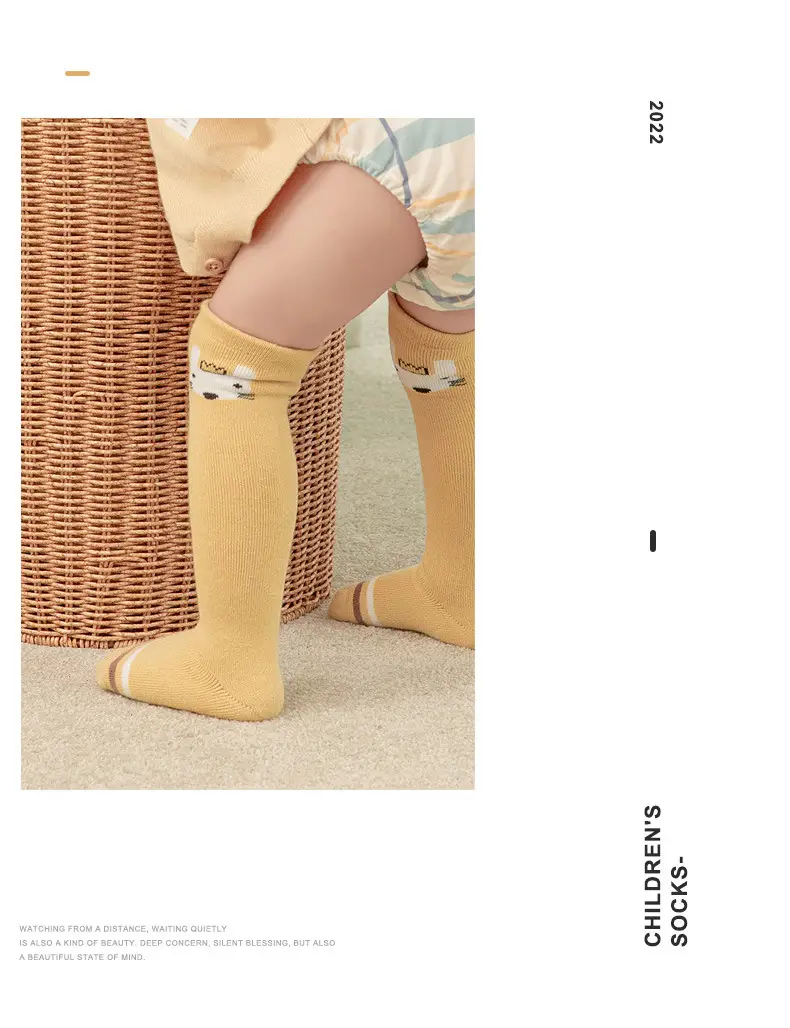 Children's Cartoon Terry Socks Brown Knee Length — feature 10