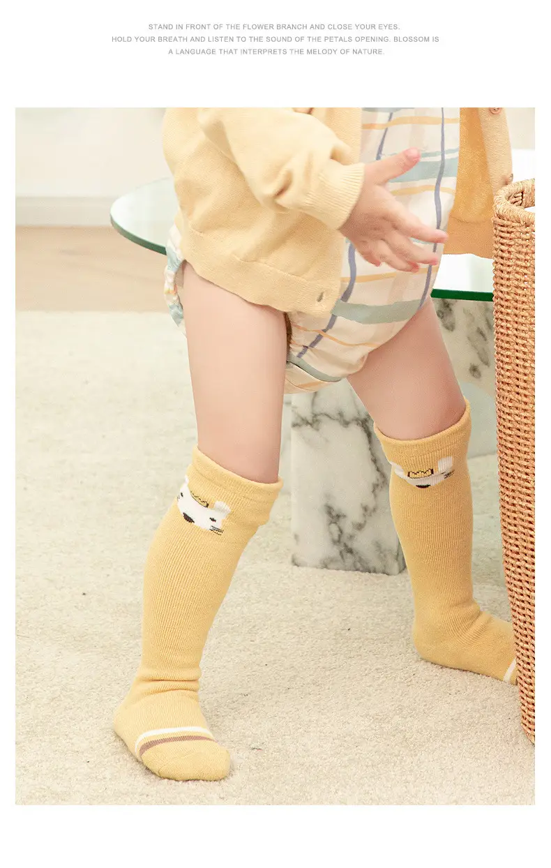 Children's Cartoon Terry Socks Brown Knee Length — feature 9