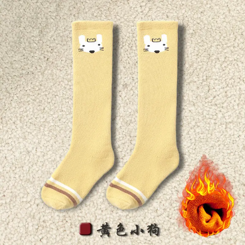 Children's Cartoon Terry Socks Brown Knee Length - Image 2