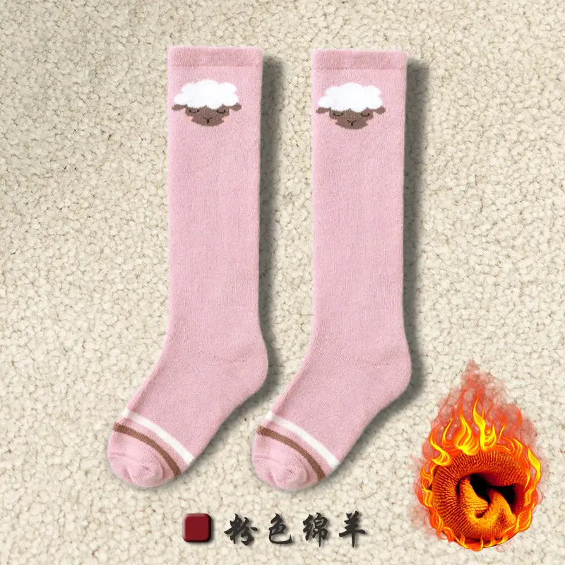 Children's Cartoon Terry Socks Brown Knee Length - Image 3