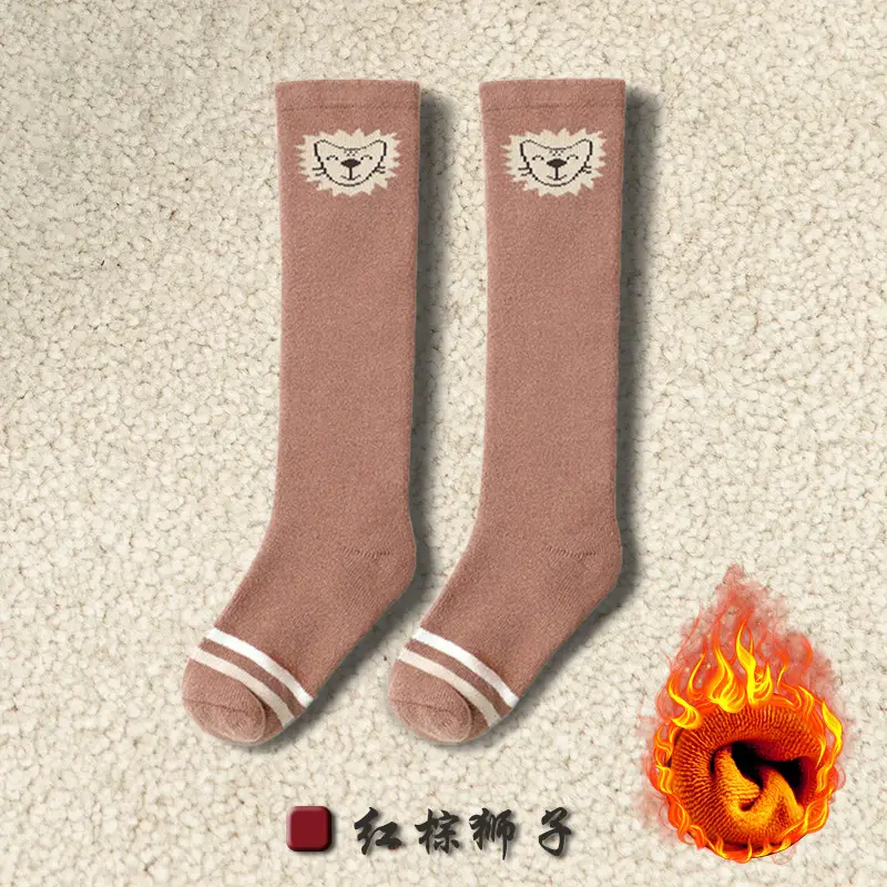 Children's Cartoon Terry Socks Brown Knee Length - Image 6