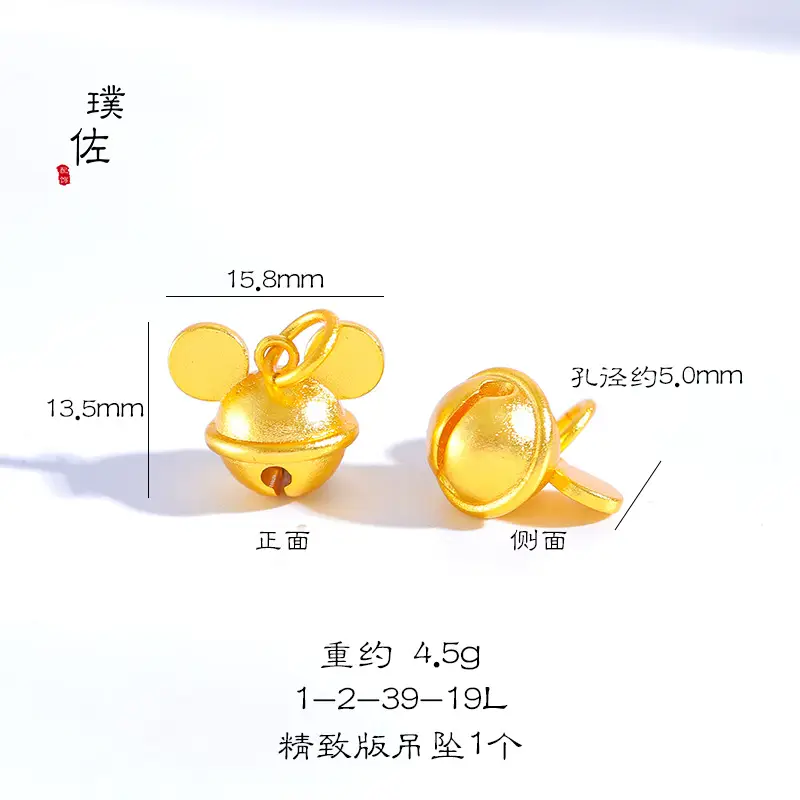 Gold Bow Earrings for Women Pink Bow Bracelet