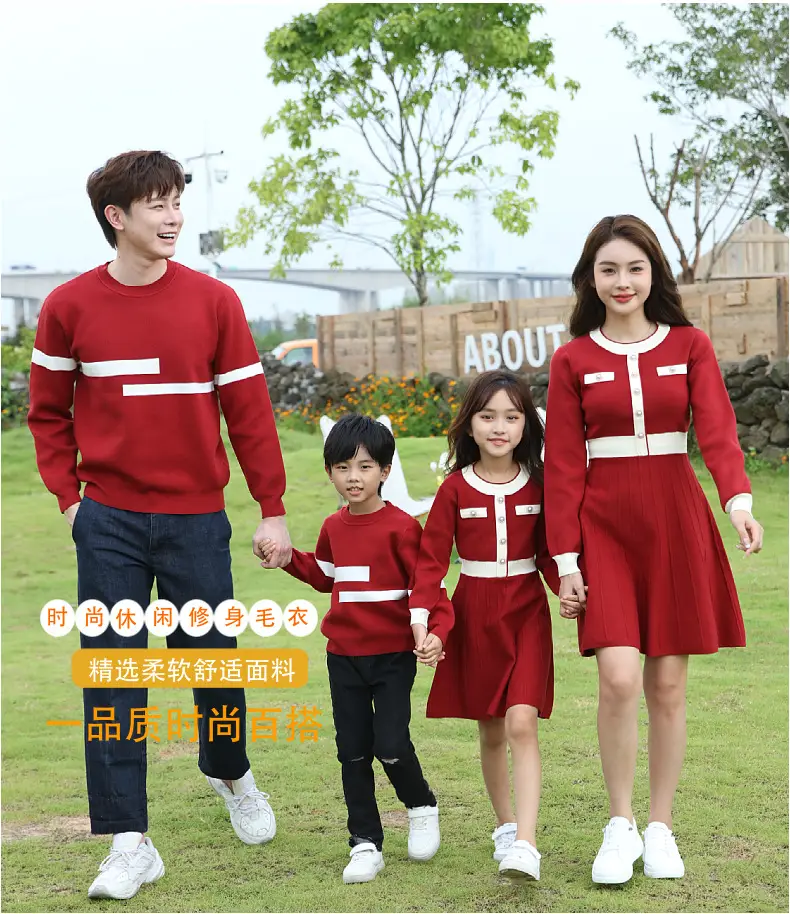 Red Knitwear Family Set for Mother Daughter Winter Wear — feature 1