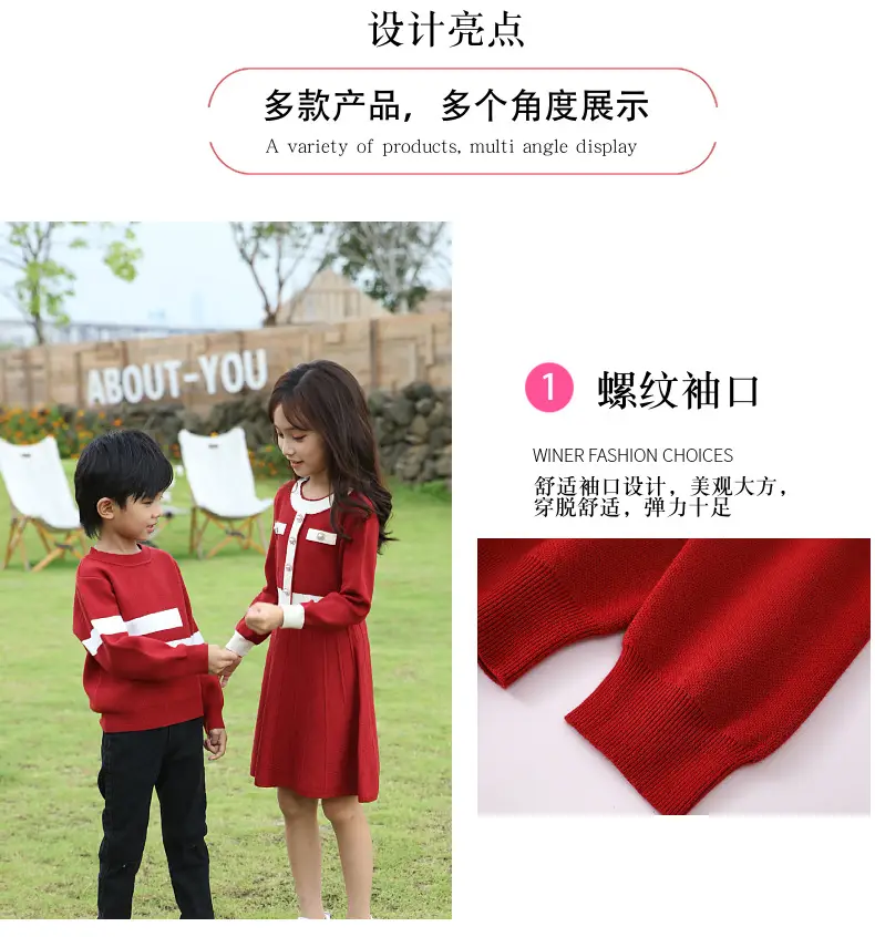 Red Knitwear Family Set for Mother Daughter Winter Wear — feature 10