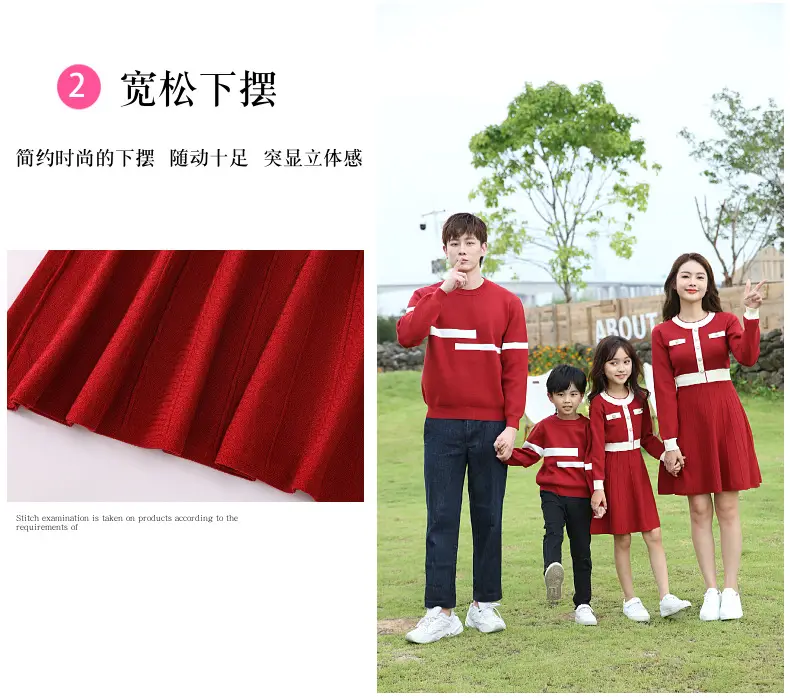 Red Knitwear Family Set for Mother Daughter Winter Wear — feature 11