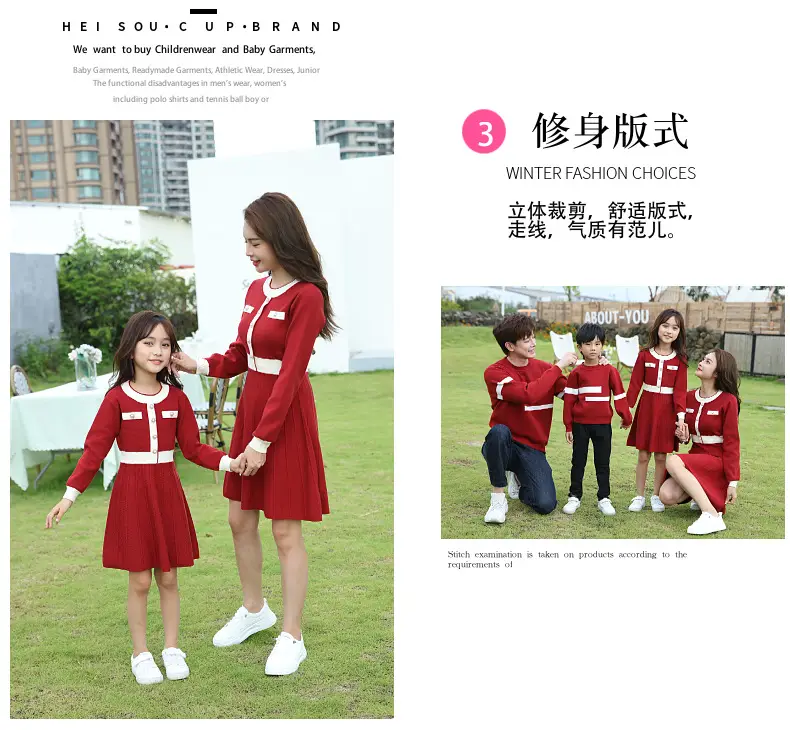 Red Knitwear Family Set for Mother Daughter Winter Wear — feature 12
