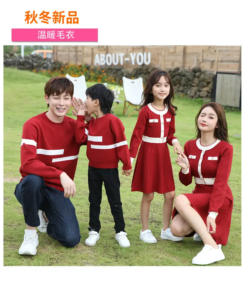 Red Knitwear Family Set for Mother Daughter Winter Wear — feature 2