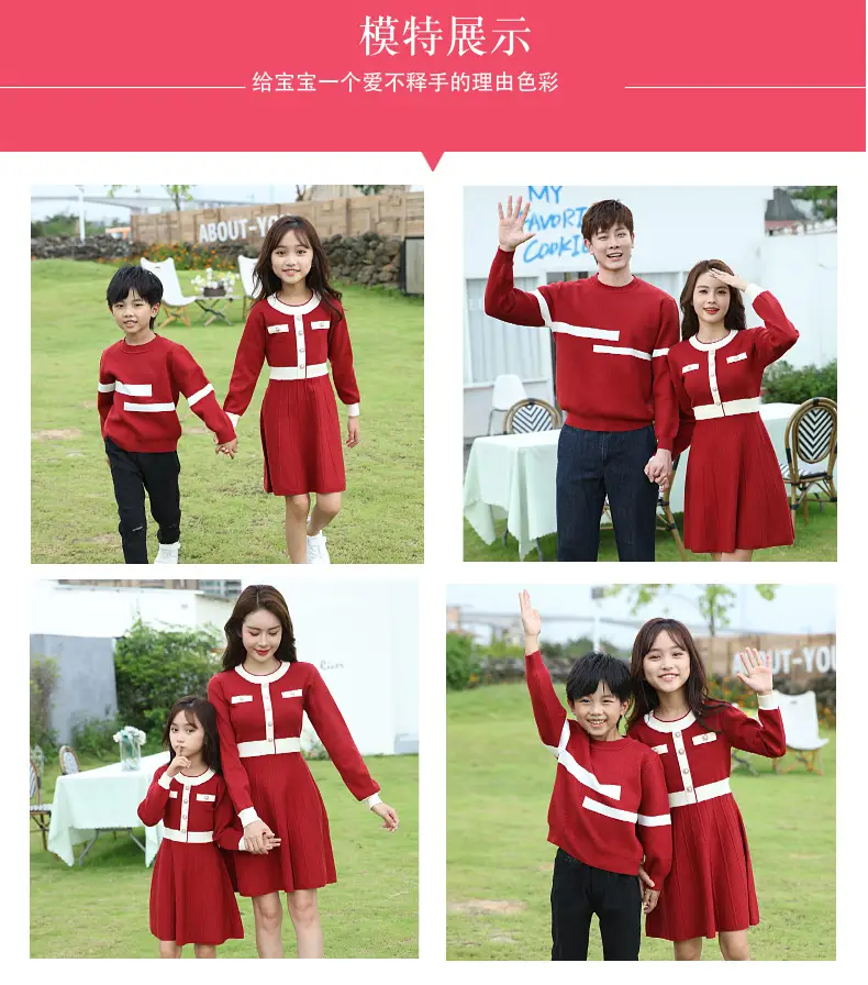 Red Knitwear Family Set for Mother Daughter Winter Wear — feature 22