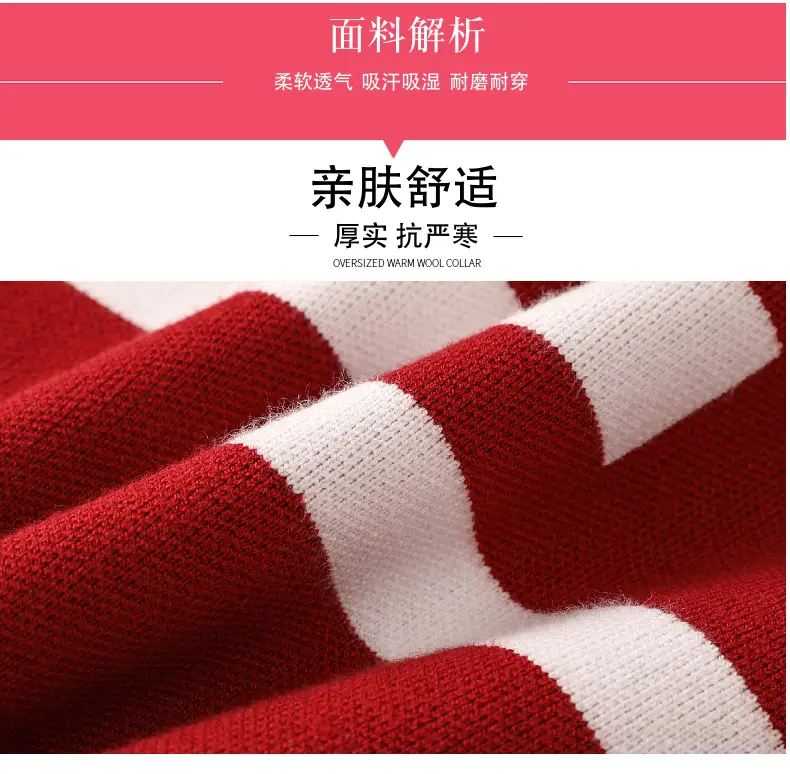 Red Knitwear Family Set for Mother Daughter Winter Wear — feature 4