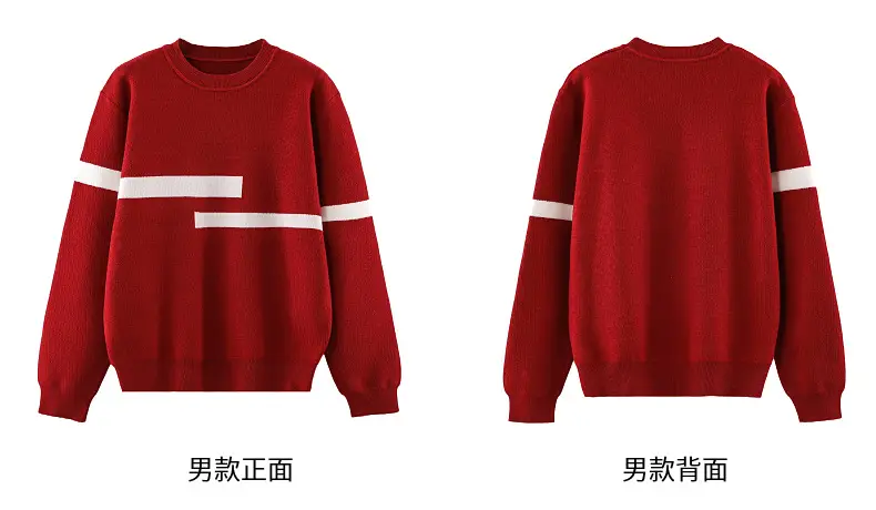 Red Knitwear Family Set for Mother Daughter Winter Wear — feature 6