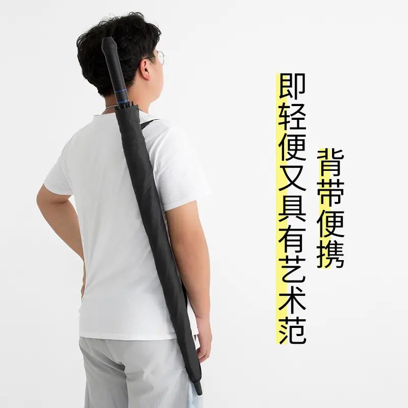Full Fiber Double Layer Golf Umbrella Black - Image 8