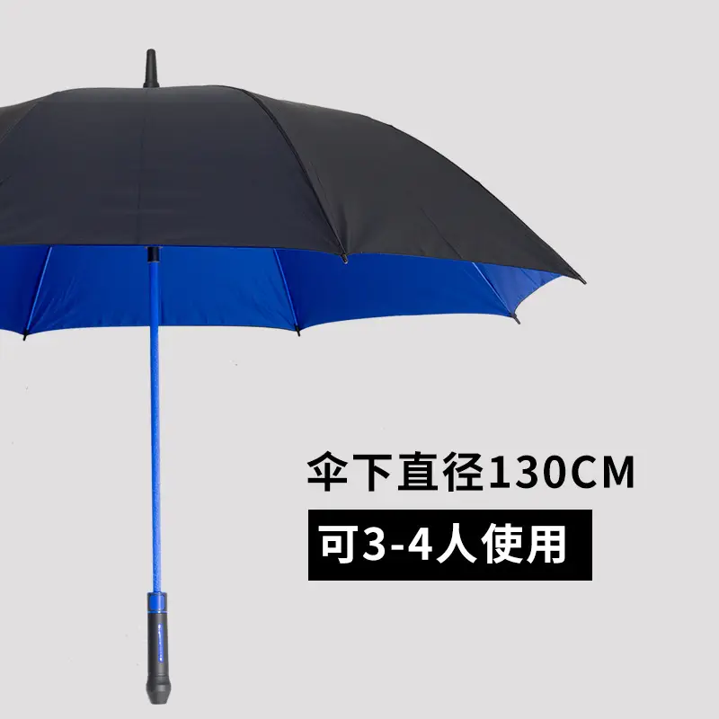 Full Fiber Double Layer Golf Umbrella Black - Image 2