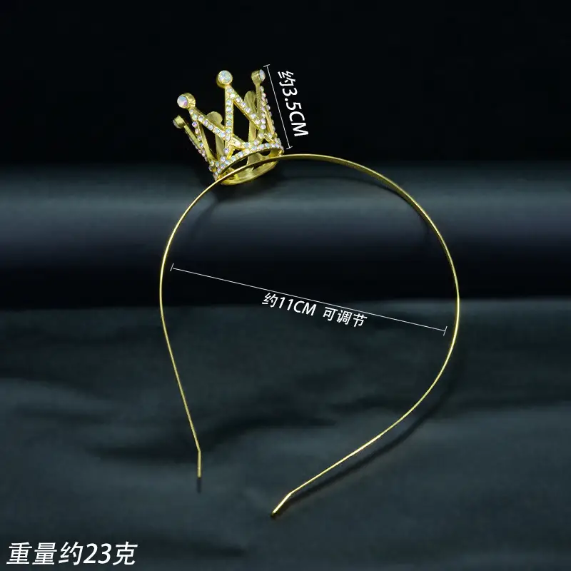 Bright Diamond Princess Crown Headband for Girls — feature 3