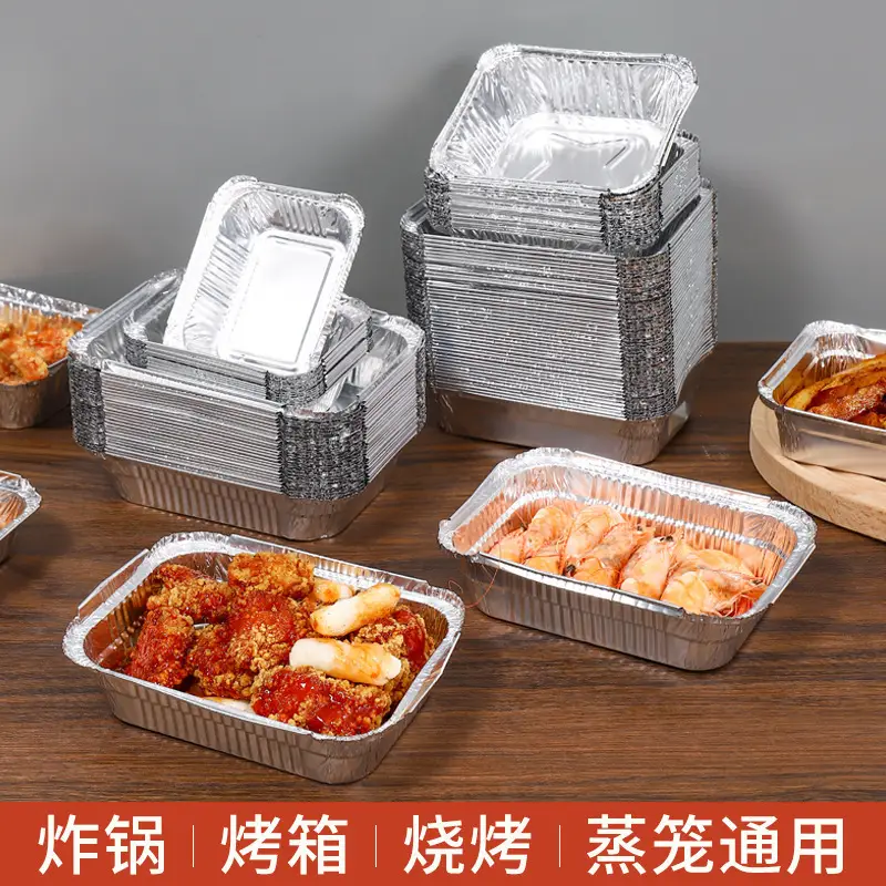 Rectangular Aluminum Foil BBQ Boxes Heat Proof Takeaway - Image 12