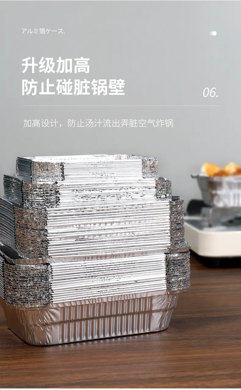 Rectangular Aluminum Foil BBQ Boxes Heat Proof Takeaway — feature 32