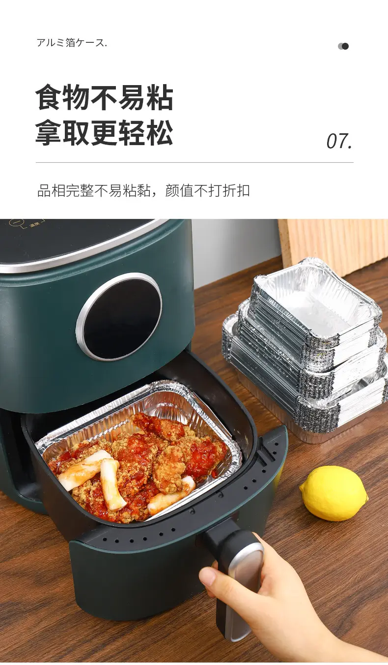Rectangular Aluminum Foil BBQ Boxes Heat Proof Takeaway — feature 35