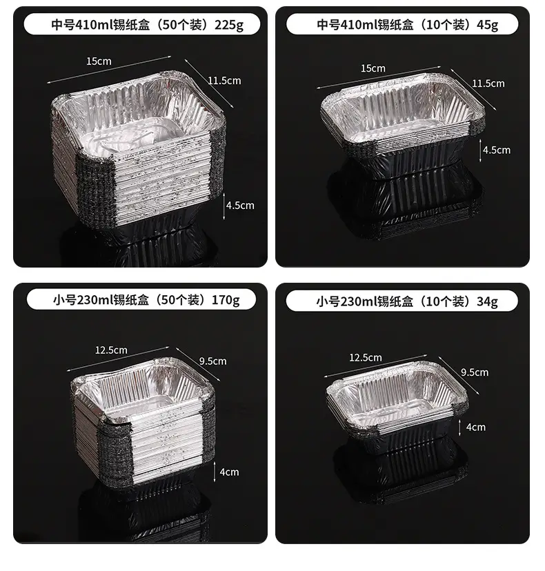 Rectangular Aluminum Foil BBQ Boxes Heat Proof Takeaway — feature 51