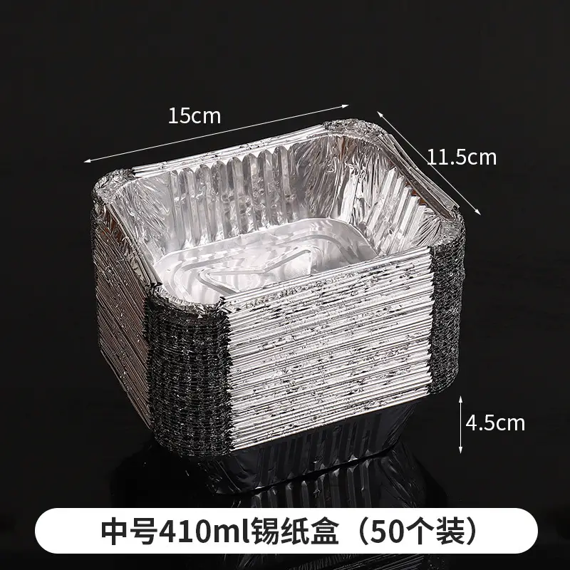 Rectangular Aluminum Foil BBQ Boxes Heat Proof Takeaway - Image 2