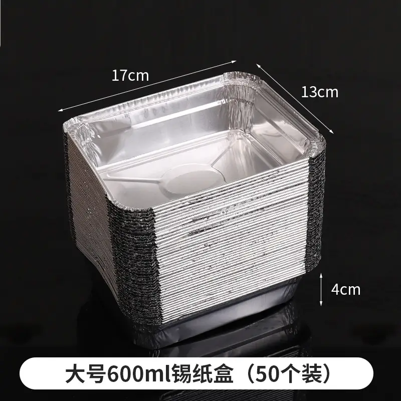 Rectangular Aluminum Foil BBQ Boxes Heat Proof Takeaway - Image 3