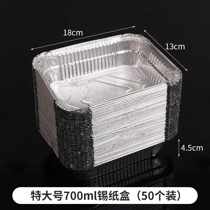 Rectangular Aluminum Foil BBQ Boxes Heat Proof Takeaway - Image 4
